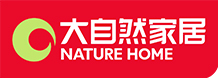 大自然家居